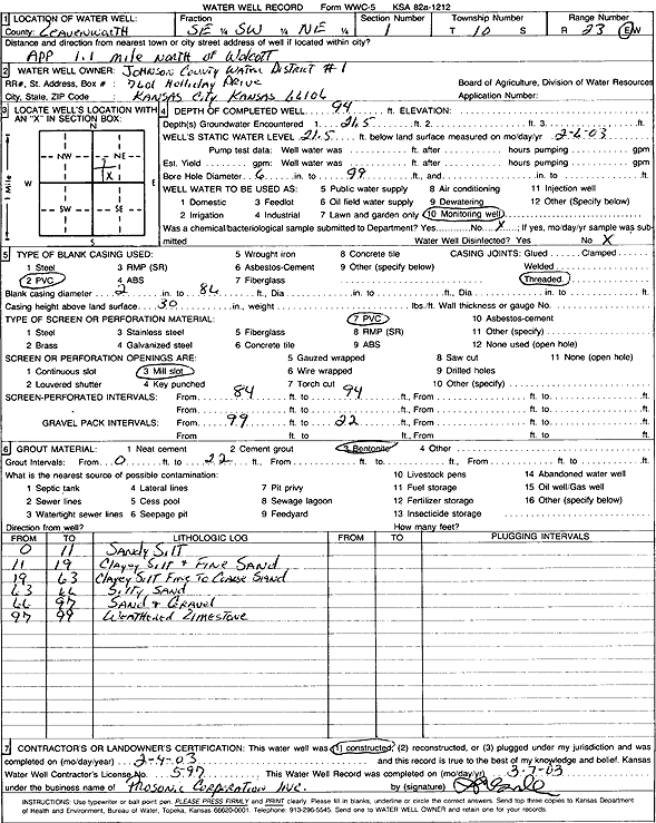 scan of WWC5--if missing then scan not yet transferred