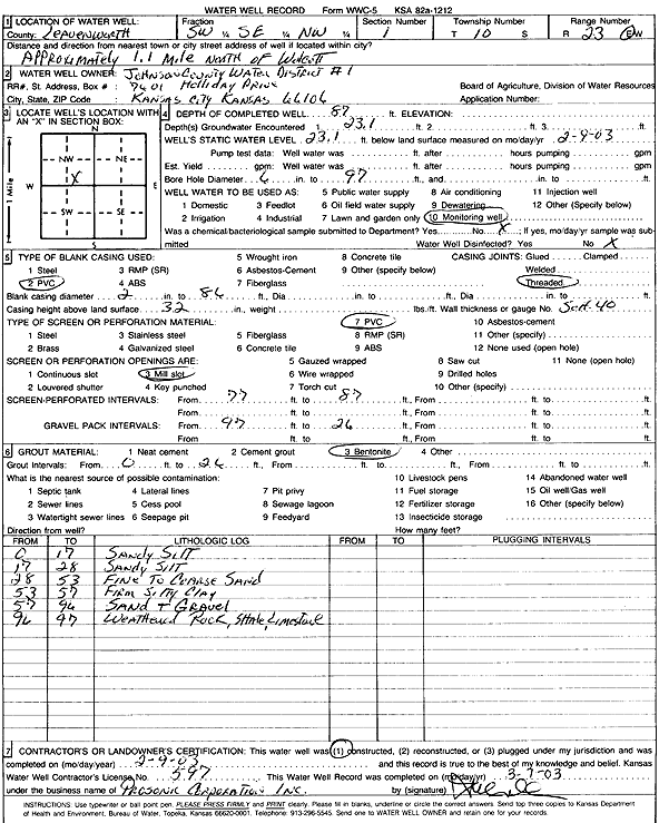 scan of WWC5--if missing then scan not yet transferred