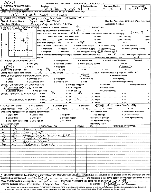 scan of WWC5--if missing then scan not yet transferred