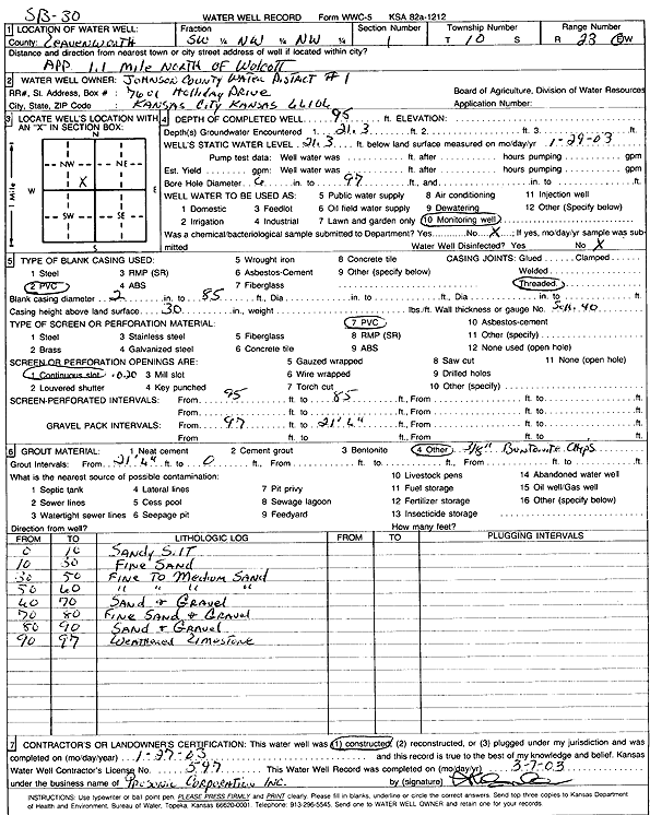 scan of WWC5--if missing then scan not yet transferred