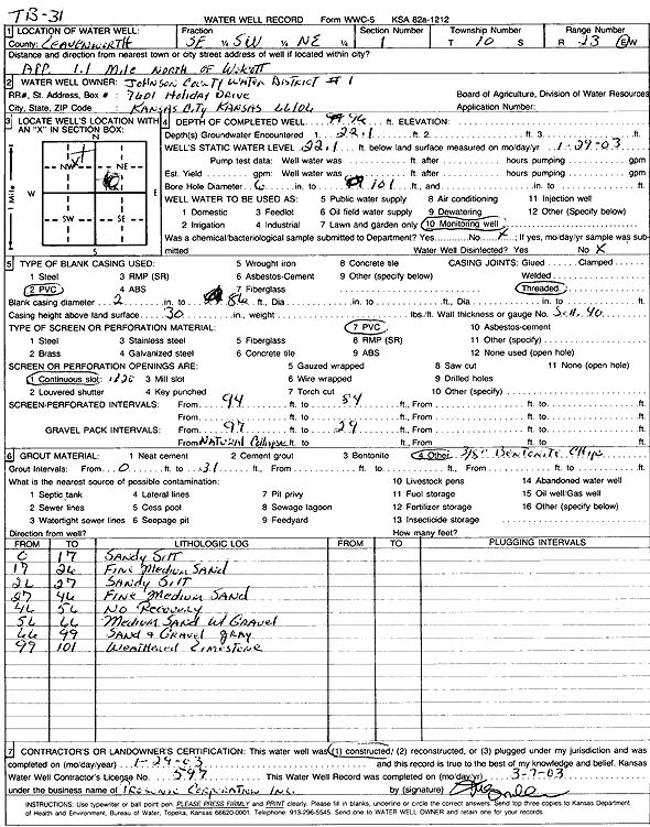 scan of WWC5--if missing then scan not yet transferred