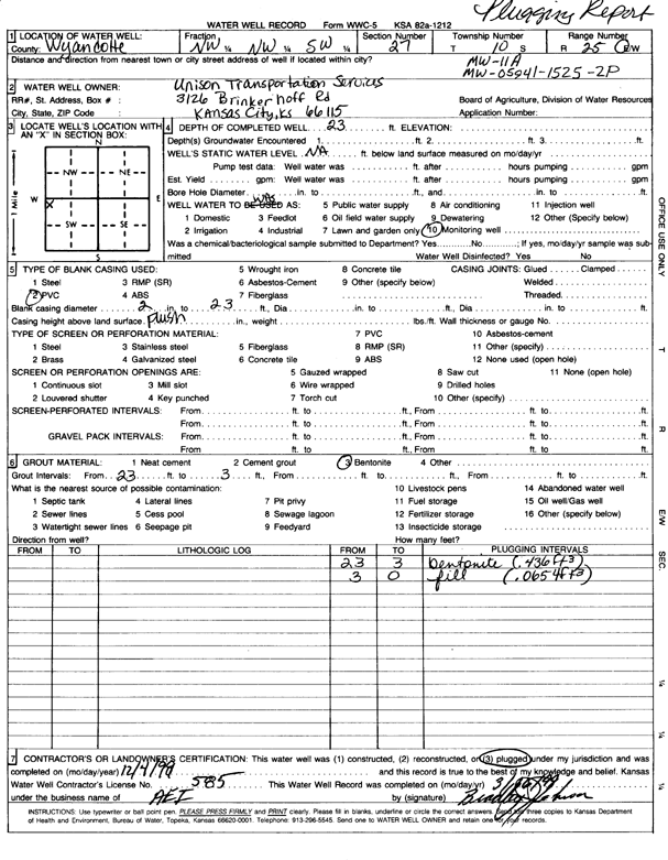 scan of WWC5--if missing then scan not yet transferred