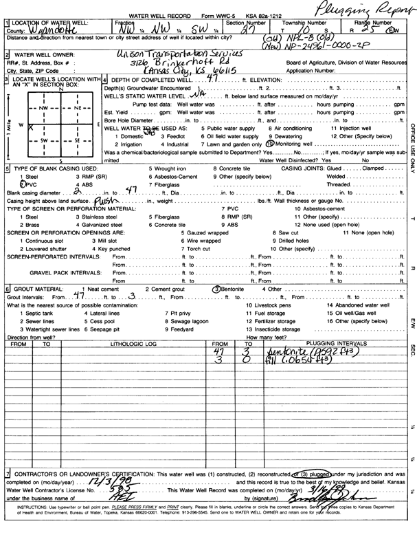 scan of WWC5--if missing then scan not yet transferred