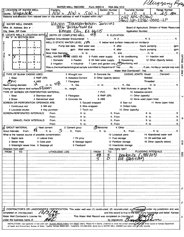 scan of WWC5--if missing then scan not yet transferred