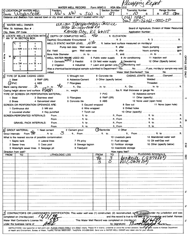 scan of WWC5--if missing then scan not yet transferred