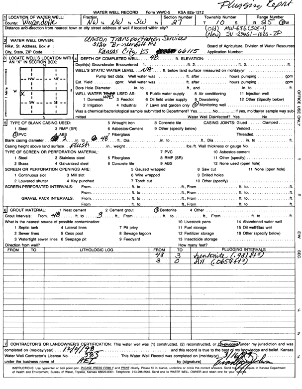 scan of WWC5--if missing then scan not yet transferred