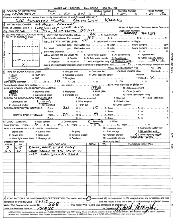 scan of WWC5--if missing then scan not yet transferred