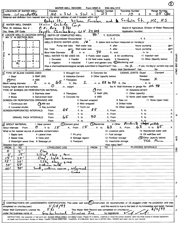 scan of WWC5--if missing then scan not yet transferred