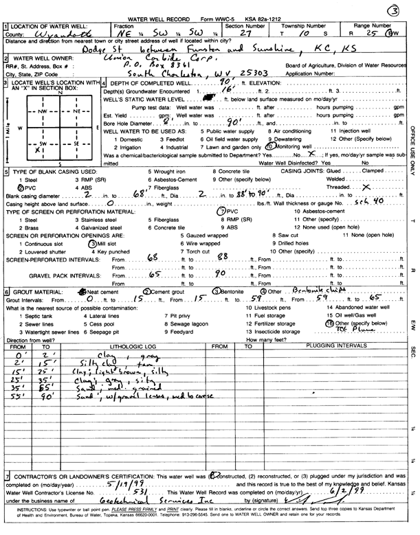 scan of WWC5--if missing then scan not yet transferred