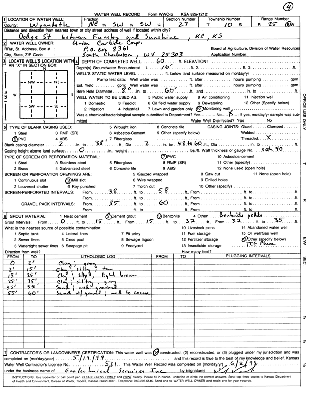 scan of WWC5--if missing then scan not yet transferred