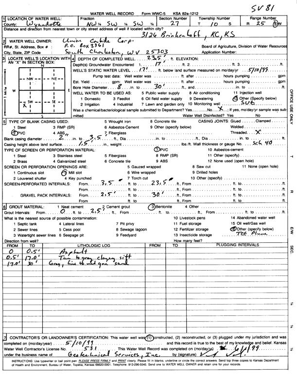 scan of WWC5--if missing then scan not yet transferred