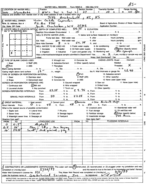 scan of WWC5--if missing then scan not yet transferred