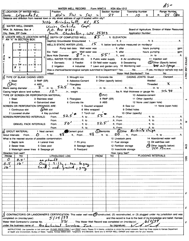 scan of WWC5--if missing then scan not yet transferred