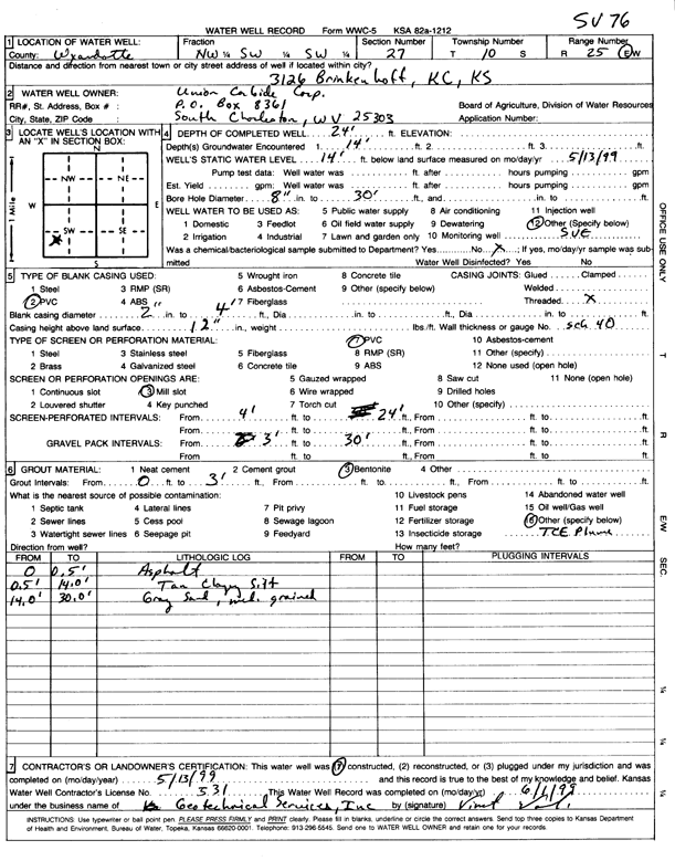 scan of WWC5--if missing then scan not yet transferred