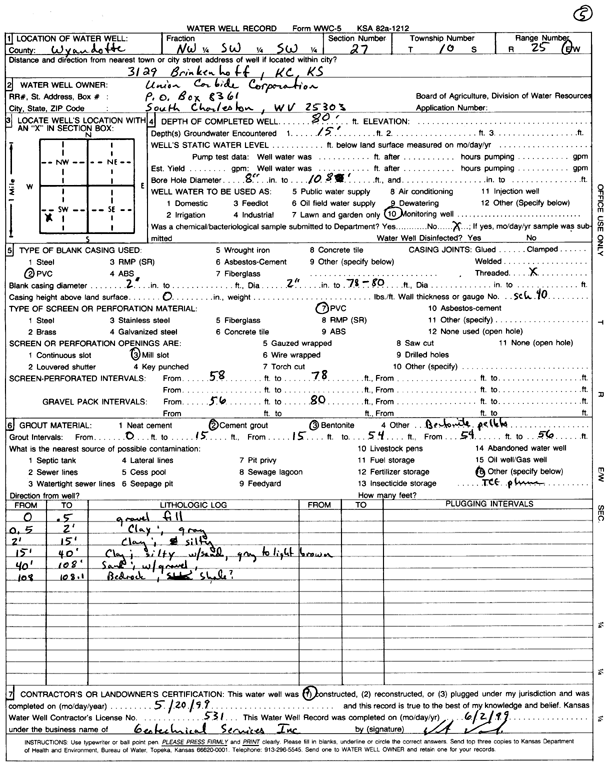 scan of WWC5--if missing then scan not yet transferred