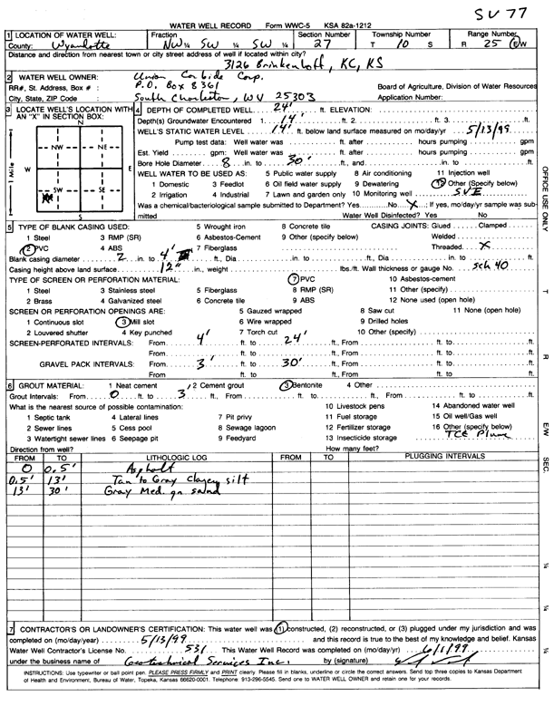 scan of WWC5--if missing then scan not yet transferred