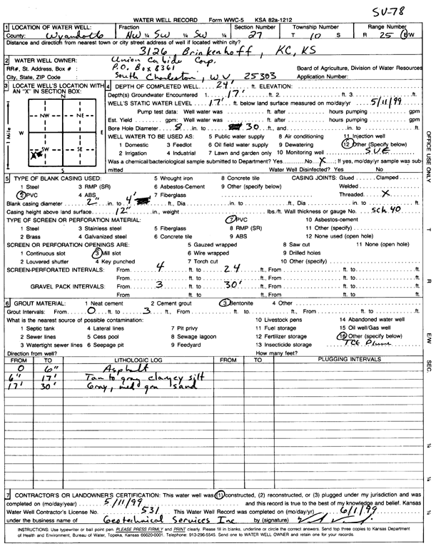 scan of WWC5--if missing then scan not yet transferred