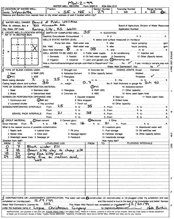 scan of WWC5--if missing then scan not yet transferred