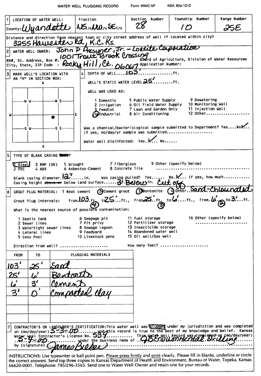 scan of WWC5--if missing then scan not yet transferred