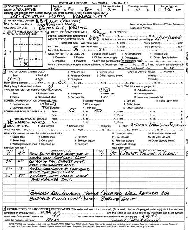 scan of WWC5--if missing then scan not yet transferred