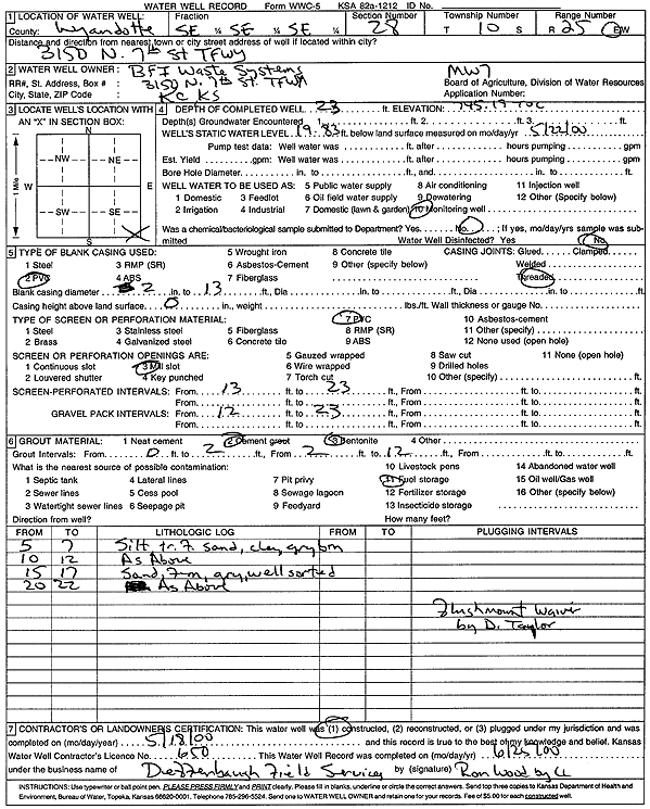 scan of WWC5--if missing then scan not yet transferred