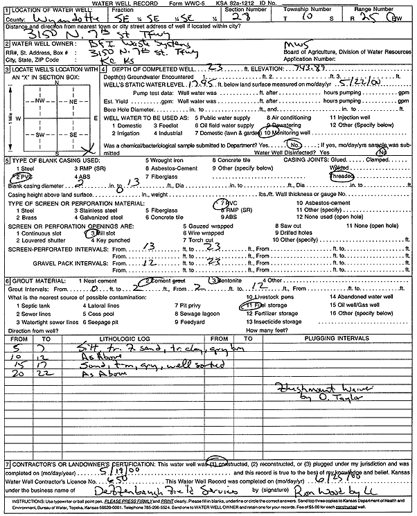 scan of WWC5--if missing then scan not yet transferred