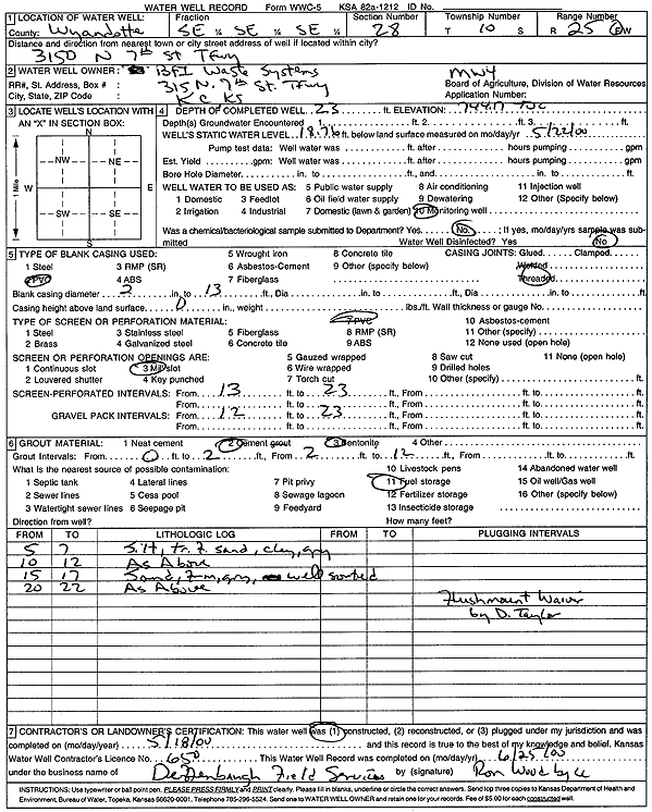 scan of WWC5--if missing then scan not yet transferred