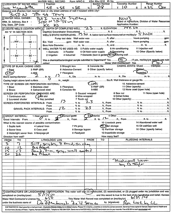 scan of WWC5--if missing then scan not yet transferred