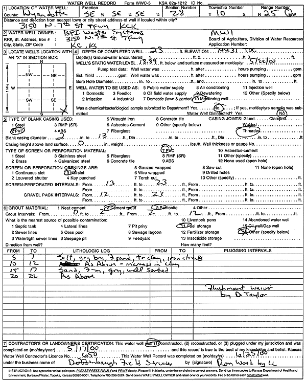 scan of WWC5--if missing then scan not yet transferred