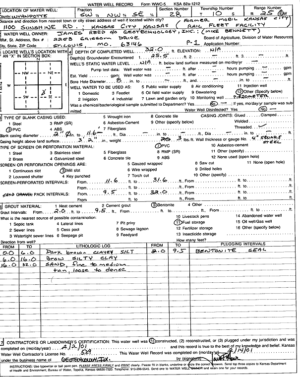 scan of WWC5--if missing then scan not yet transferred