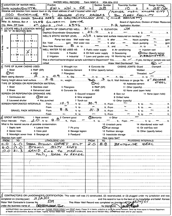 scan of WWC5--if missing then scan not yet transferred