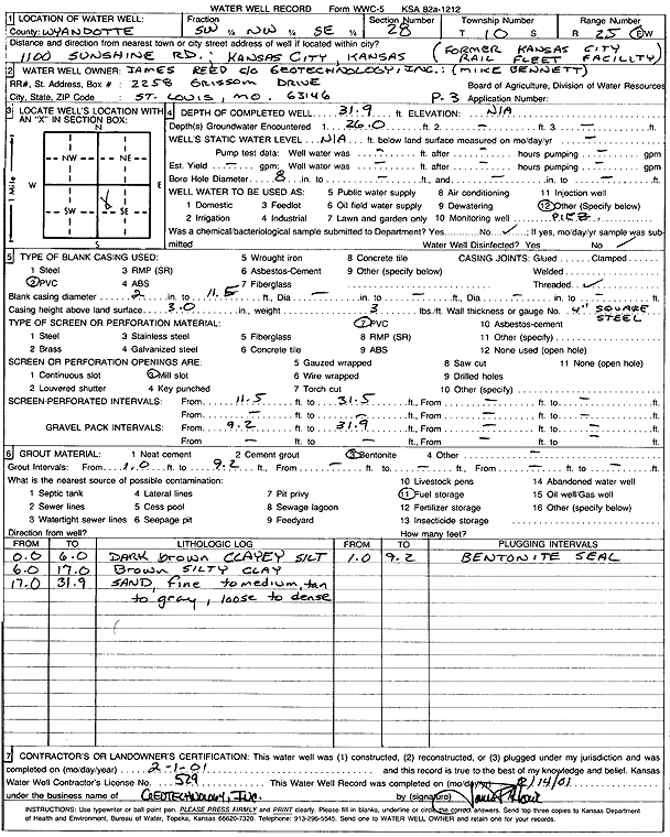 scan of WWC5--if missing then scan not yet transferred