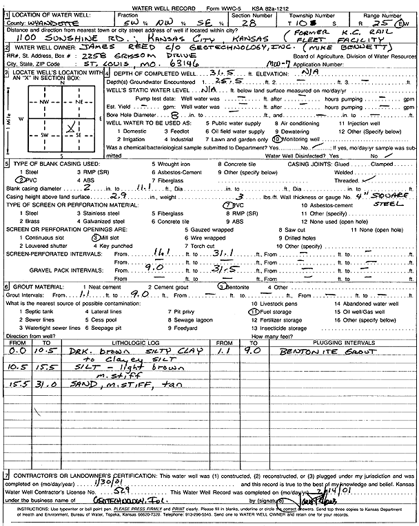 scan of WWC5--if missing then scan not yet transferred