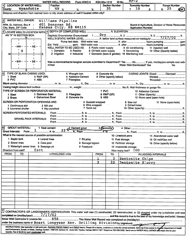 scan of WWC5--if missing then scan not yet transferred