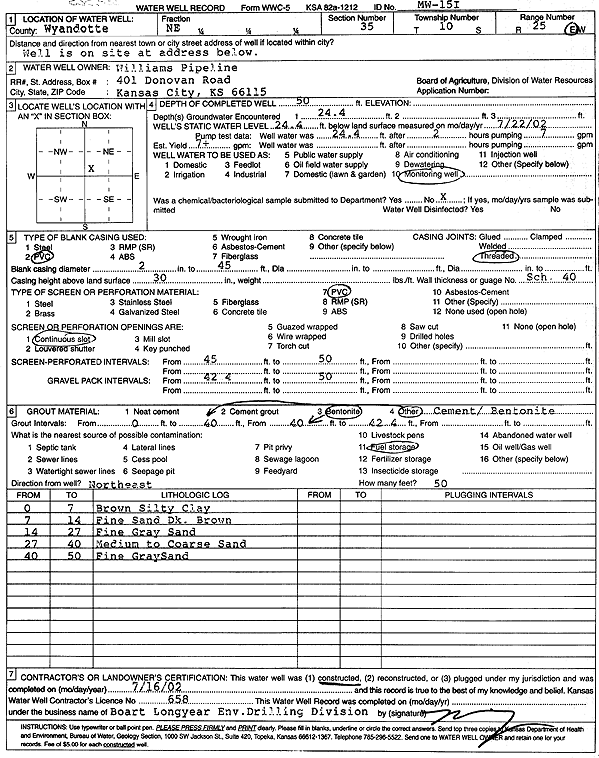 scan of WWC5--if missing then scan not yet transferred