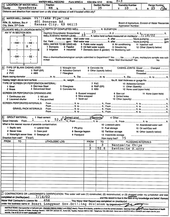 scan of WWC5--if missing then scan not yet transferred