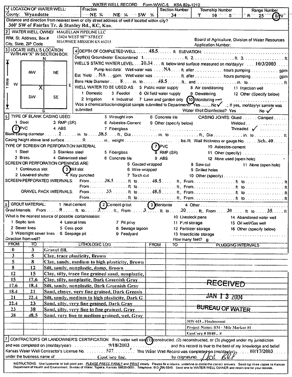 scan of WWC5--if missing then scan not yet transferred