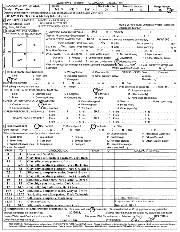 scan of WWC5--if missing then scan not yet transferred