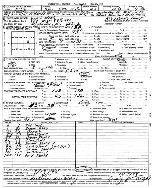 scan of WWC5--if missing then scan not yet transferred