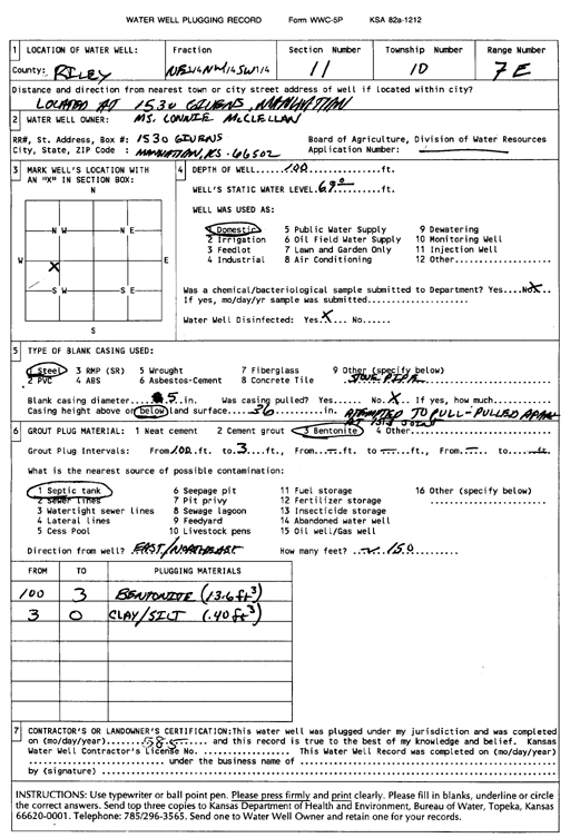 scan of WWC5--if missing then scan not yet transferred