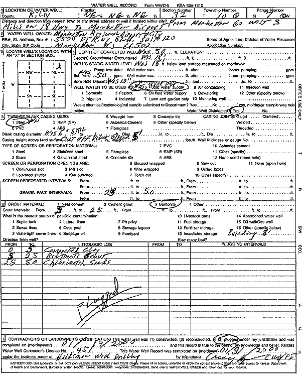 scan of WWC5--if missing then scan not yet transferred