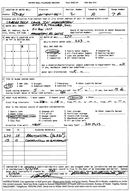 scan of WWC5--if missing then scan not yet transferred