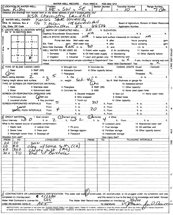 scan of WWC5--if missing then scan not yet transferred