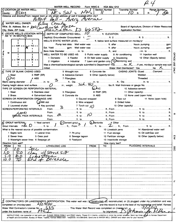 scan of WWC5--if missing then scan not yet transferred