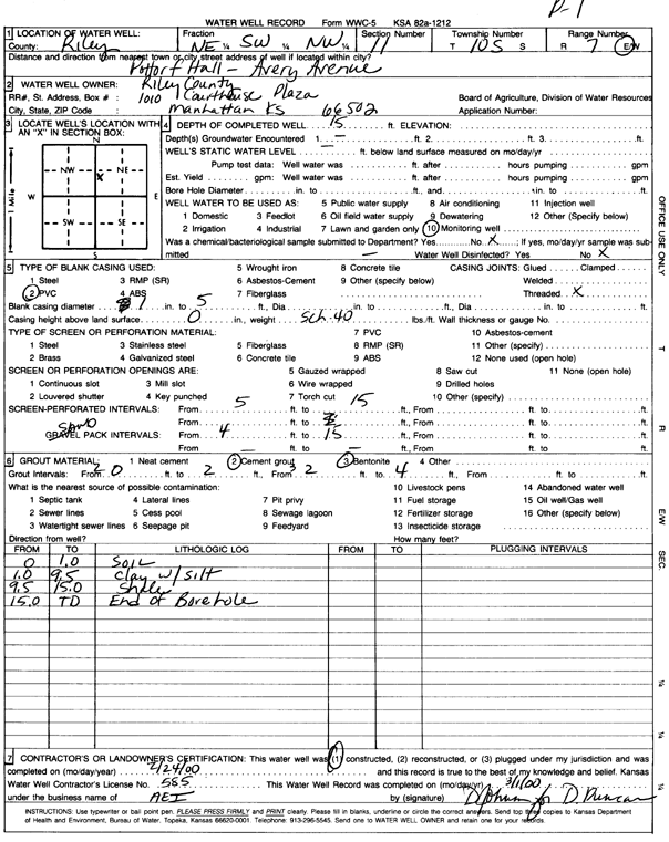 scan of WWC5--if missing then scan not yet transferred