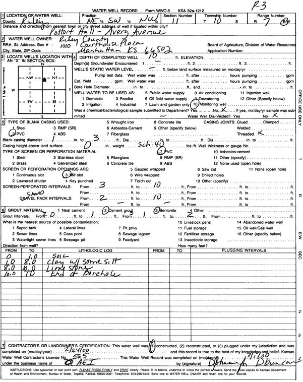 scan of WWC5--if missing then scan not yet transferred