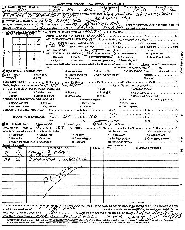 scan of WWC5--if missing then scan not yet transferred