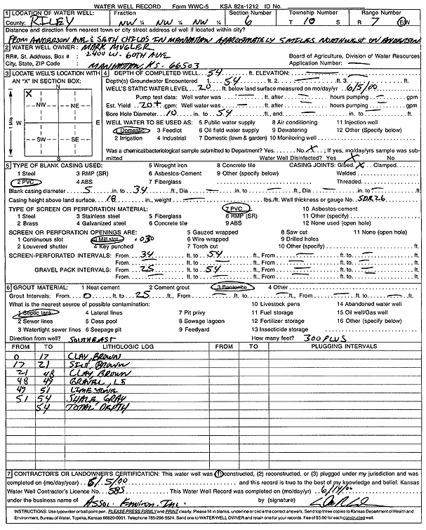 scan of WWC5--if missing then scan not yet transferred