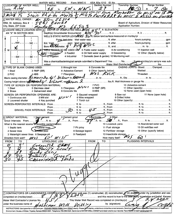 scan of WWC5--if missing then scan not yet transferred
