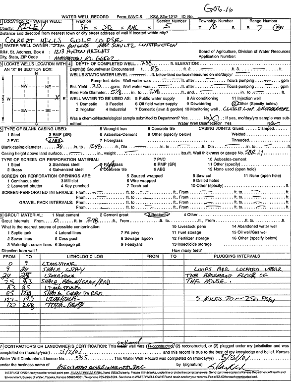 scan of WWC5--if missing then scan not yet transferred